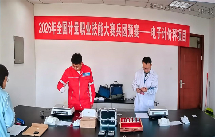图片9.jpg